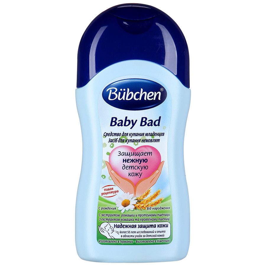 Средство для купания младенцев с ромашкой протеинами пшеницы Bubchen, 400 мл