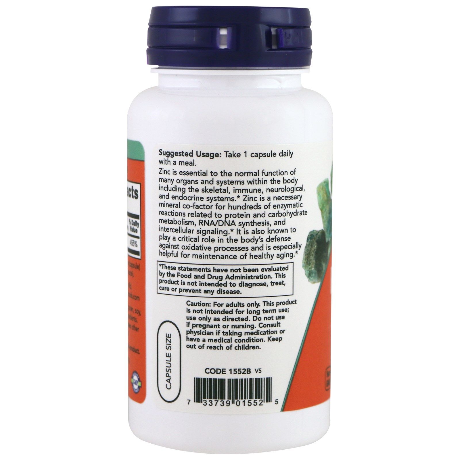 Пиколинат цинка Zinc Picolinate для нервной и эндокринной систем 50 мг Now Foods, 120 шт