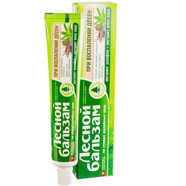 Зубная паста при воспалении десен Лесной бальзам с экстрактами шалфея и алоэ вера, 75 мл