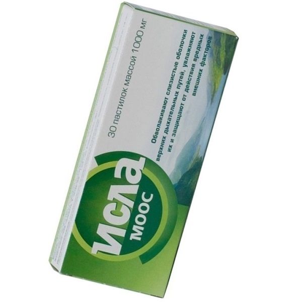 Пастилки для улучшения состояния органов дыхания Исла Моос, 30 шт