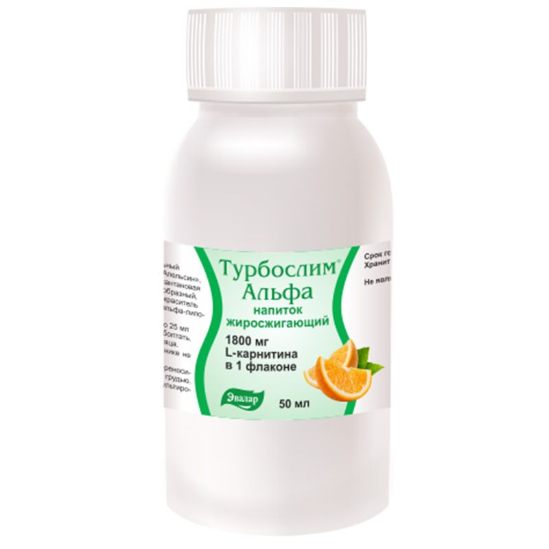 Турбослим Альфа Жиросжигающий напиток Эвалар, 1800 мг, 6 флаконов