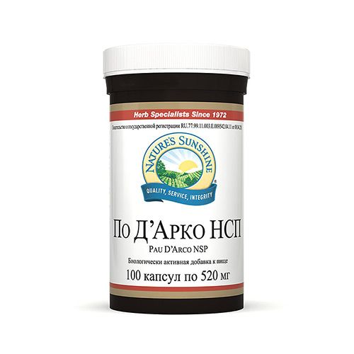 По Д’Арко, Поддержка иммунной системы, NSP, 520 мг, 100 капсул