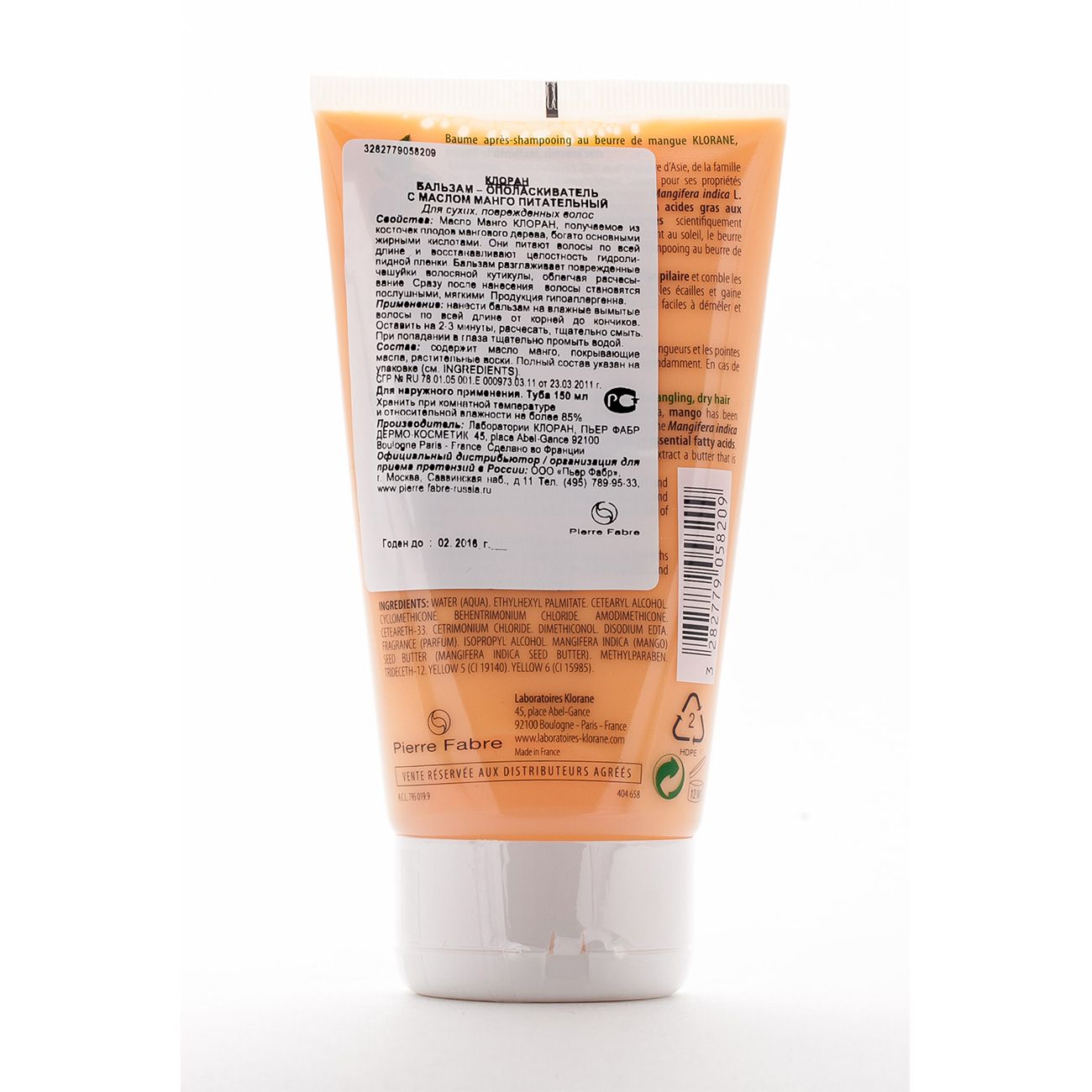 Бальзам с маслом манго для сухих поврежденных волос Klorane, 150 мл