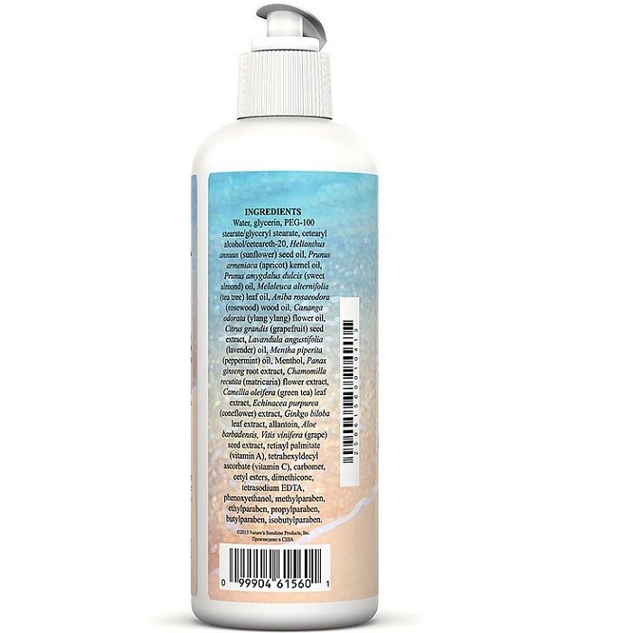 Успокаивающий и увлажняющий лосьон для ног Almond-Apricot NSP, 240 мл