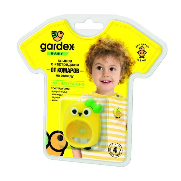Клипса с картриджем от комаров №1 Gardex Baby