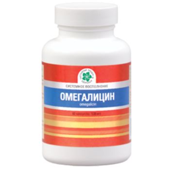 Омегалицин, Omegalicin, Защита от атеросклероза и омоложение организма, Витамакс, 60 капсул