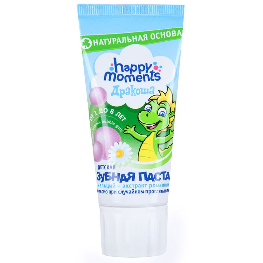 Паста зубная детская гелевая bubble gum Дракоша, 60 мл