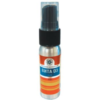 Вита D3, Vita D3, Эффективное усвоение кальция и здоровье сердца, Витамакс, 30 мл
