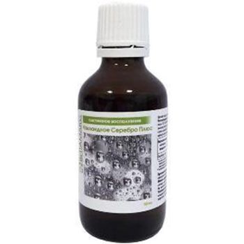 Коллоидное серебро Плюс, Природный антисептик против бактерий и грибков, Витамакс, 50 мл