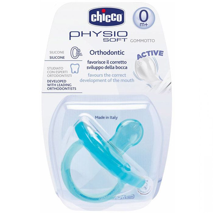 Пустышка силиконовая Chicco Physio Soft цвет голубой от 0-6 мес, 1 шт