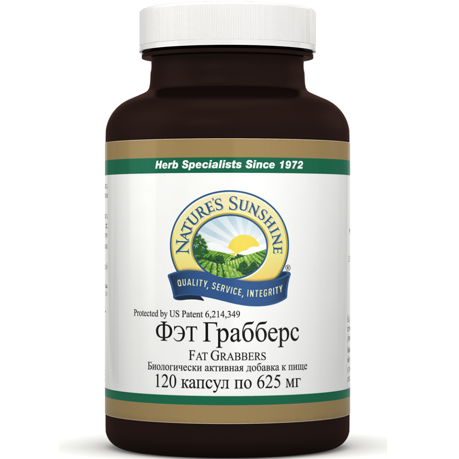 Фэт Грэбберз Fat Grabbers для снижения чувства голода и веса 625 мг NSP, 120 шт