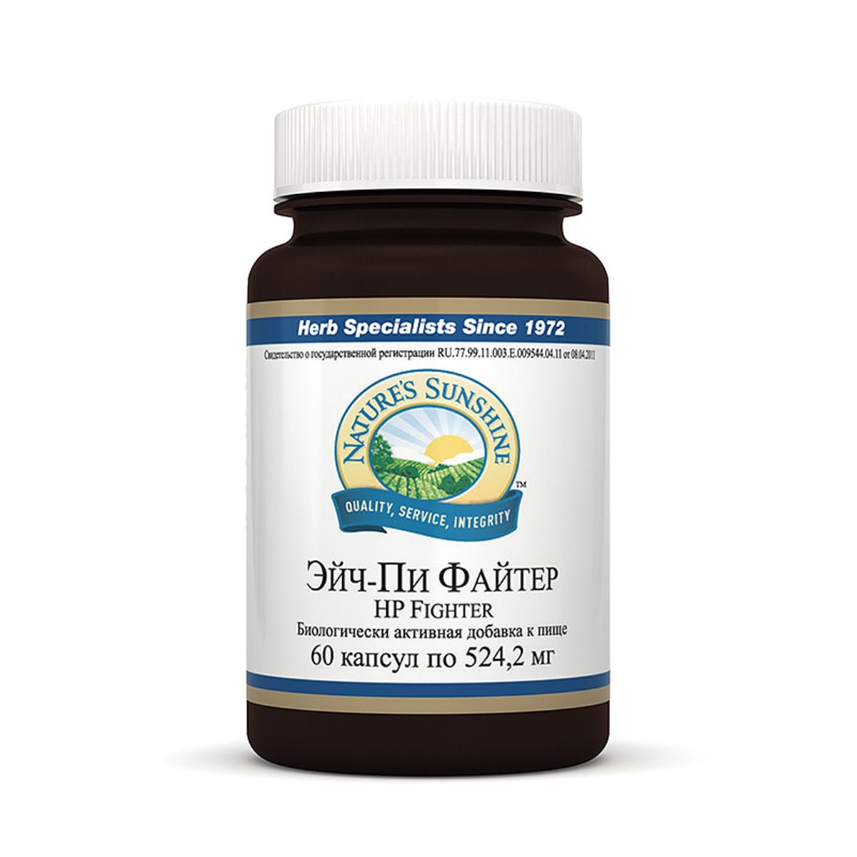 Эйч-Пи Файтер, Антибактериальное и антипаразитарное действие, NSP, 524.2 мг, 60 капсул