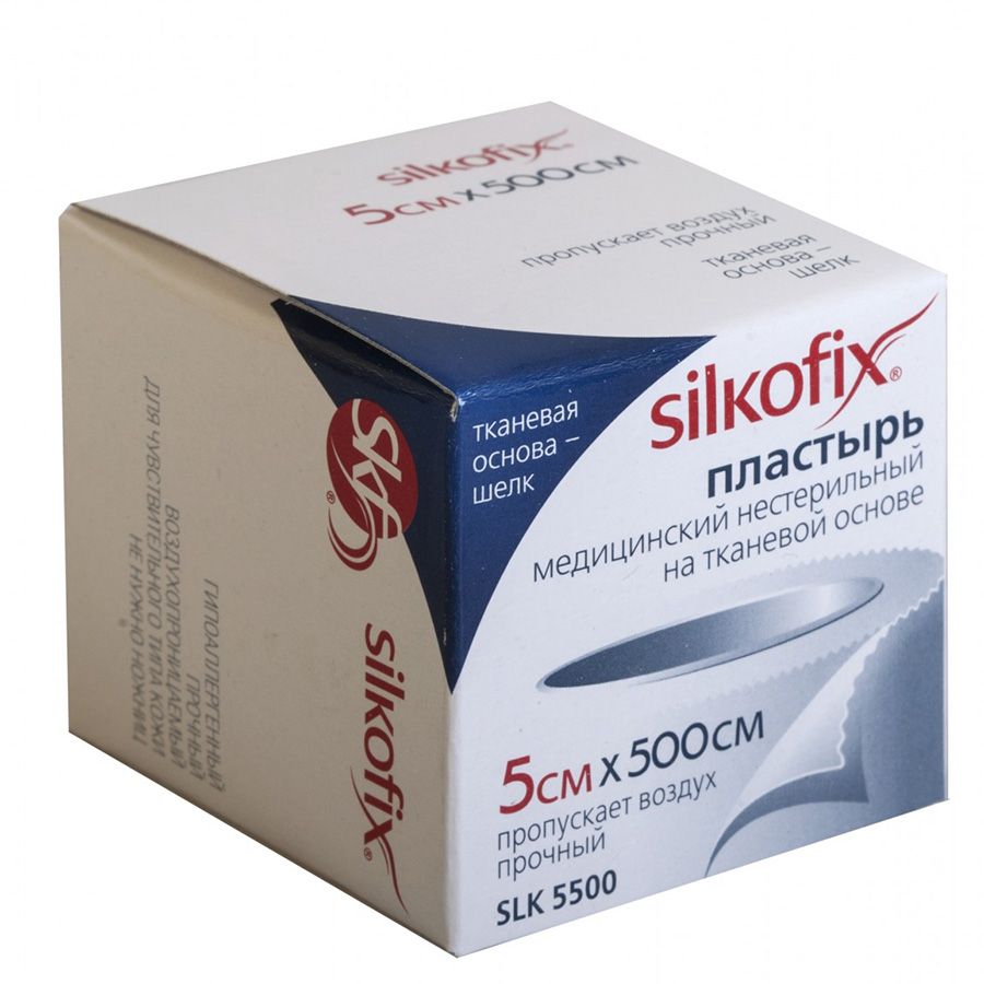 Пластырь медицинский фиксирующий 5 х 500см на шелковой основе Silkofix, 1 шт
