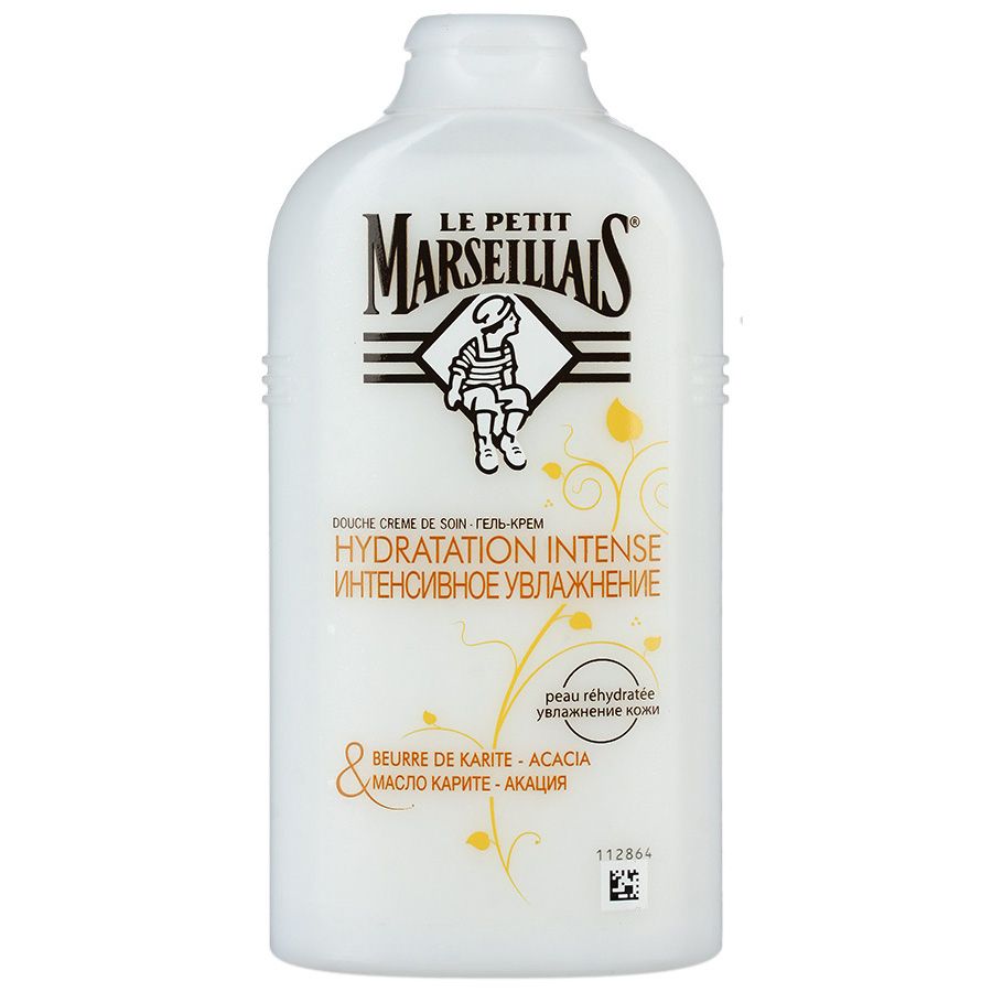 Гель-крем для душа интенсивное увлажнение акация и масло карите Le Petit Marseillais, 250 мл
