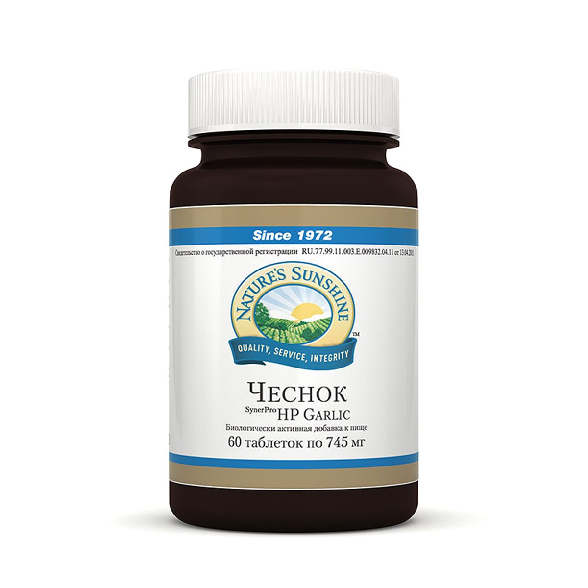 Чеснок  Укрепление иммунной системы  NSP  745 мг, 60 таблеток