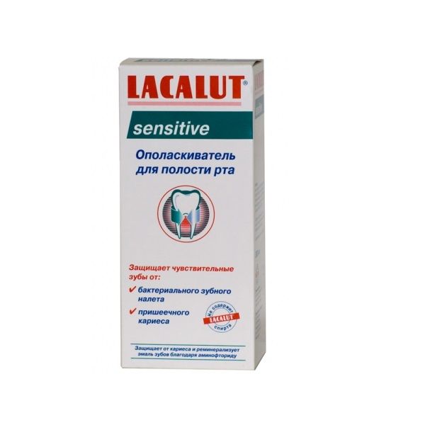 Ополаскиватель для полости рта Lacalut Sensitive, 300 мл