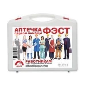 Аптечка для оказания первой помощи работникам  "ФЭСТ"
