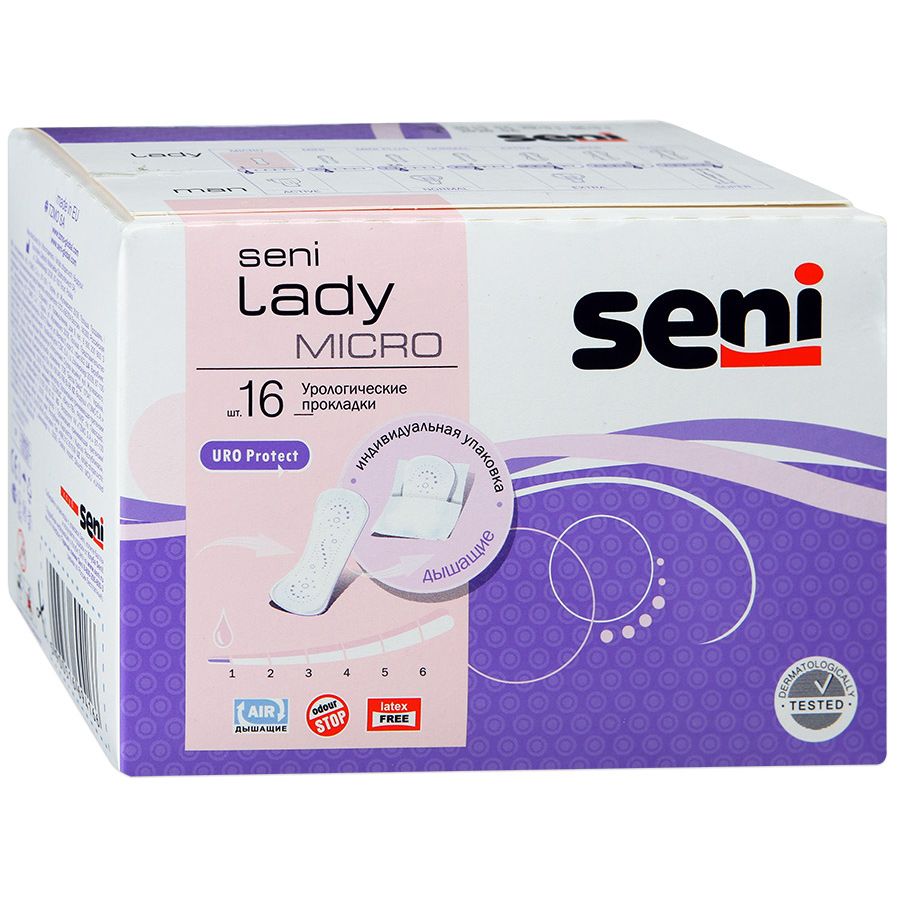 Прокладки lady micro урологические Seni, 16 шт