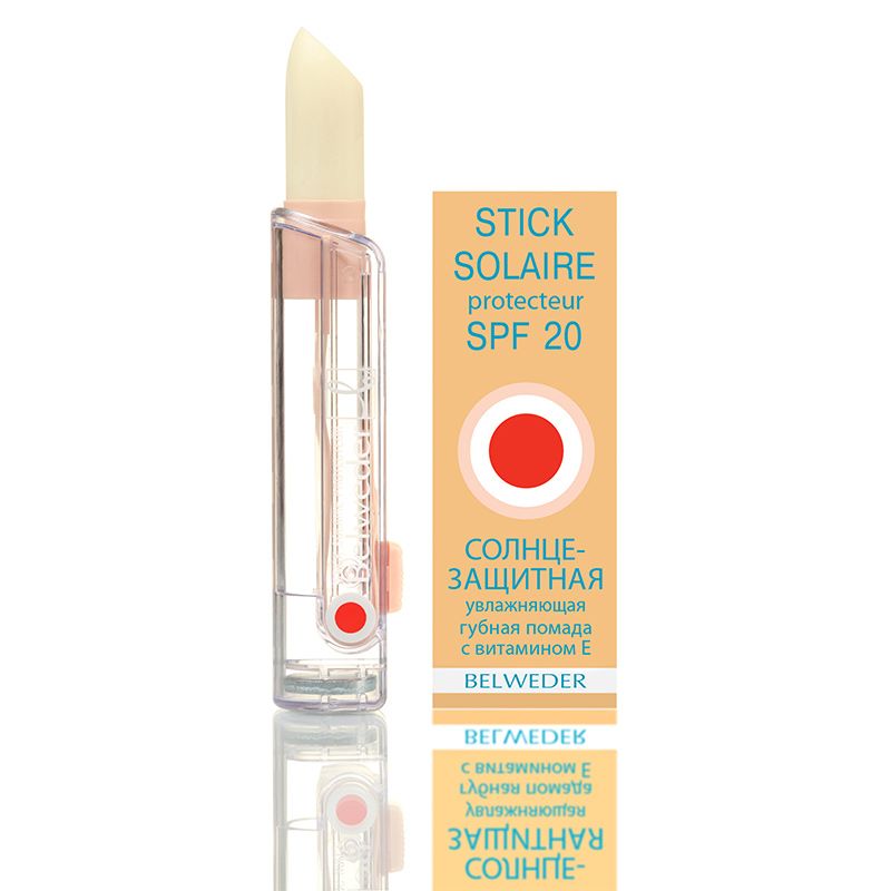 Солнцезащитная увлажняющая губная помада с витамином Е SPF20 Belweder, 4 г
