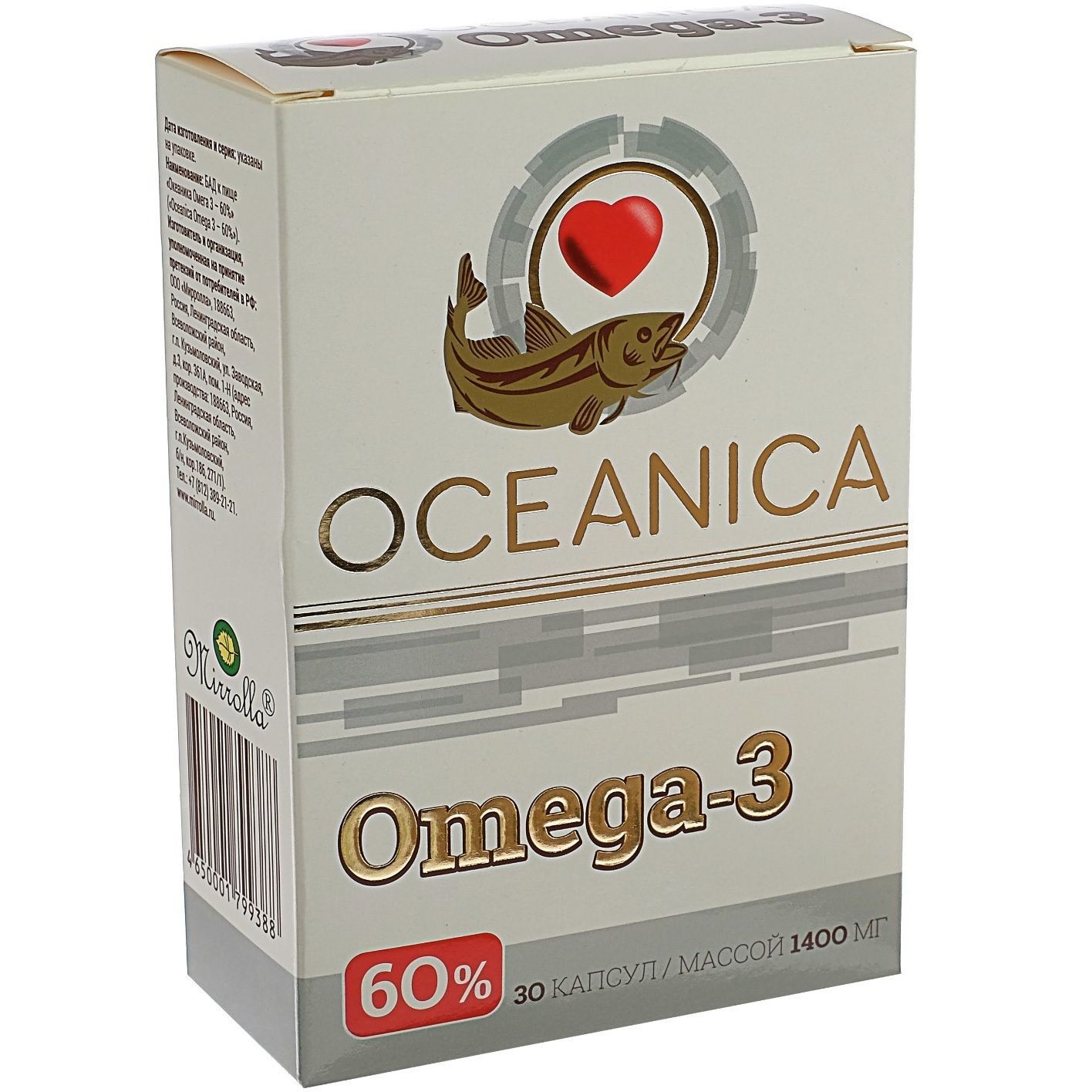 Oceanica Omega-3 60% Mirrolla 1400 мг, 30 капсул