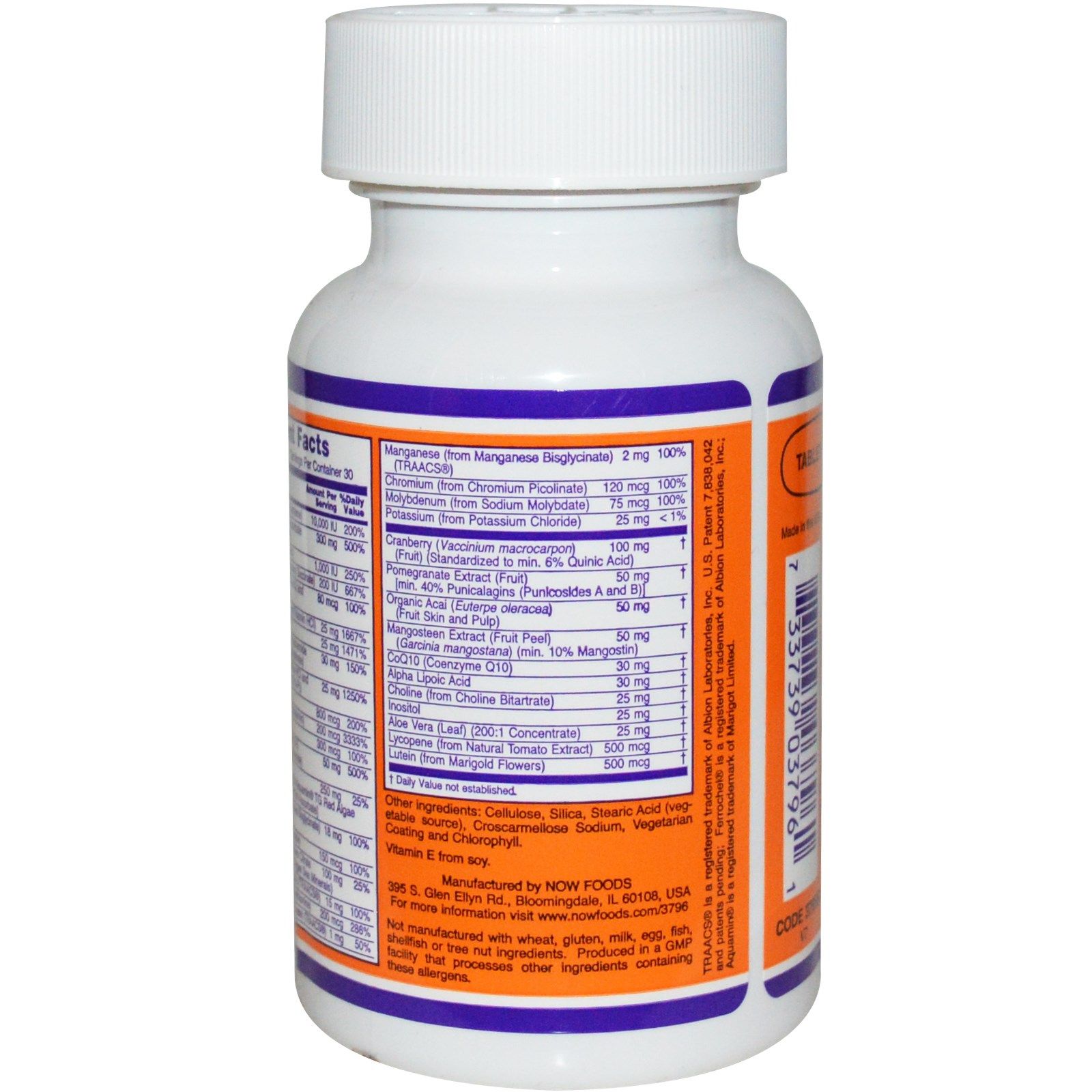 EVE (ЕВА)  Мультивитамины для женщин  Now Foods, 90 таблеток