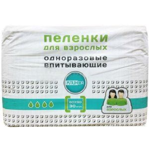 Впитывающие одноразовые пеленки для взрослых Клинса 60 х 90 см, 30 шт