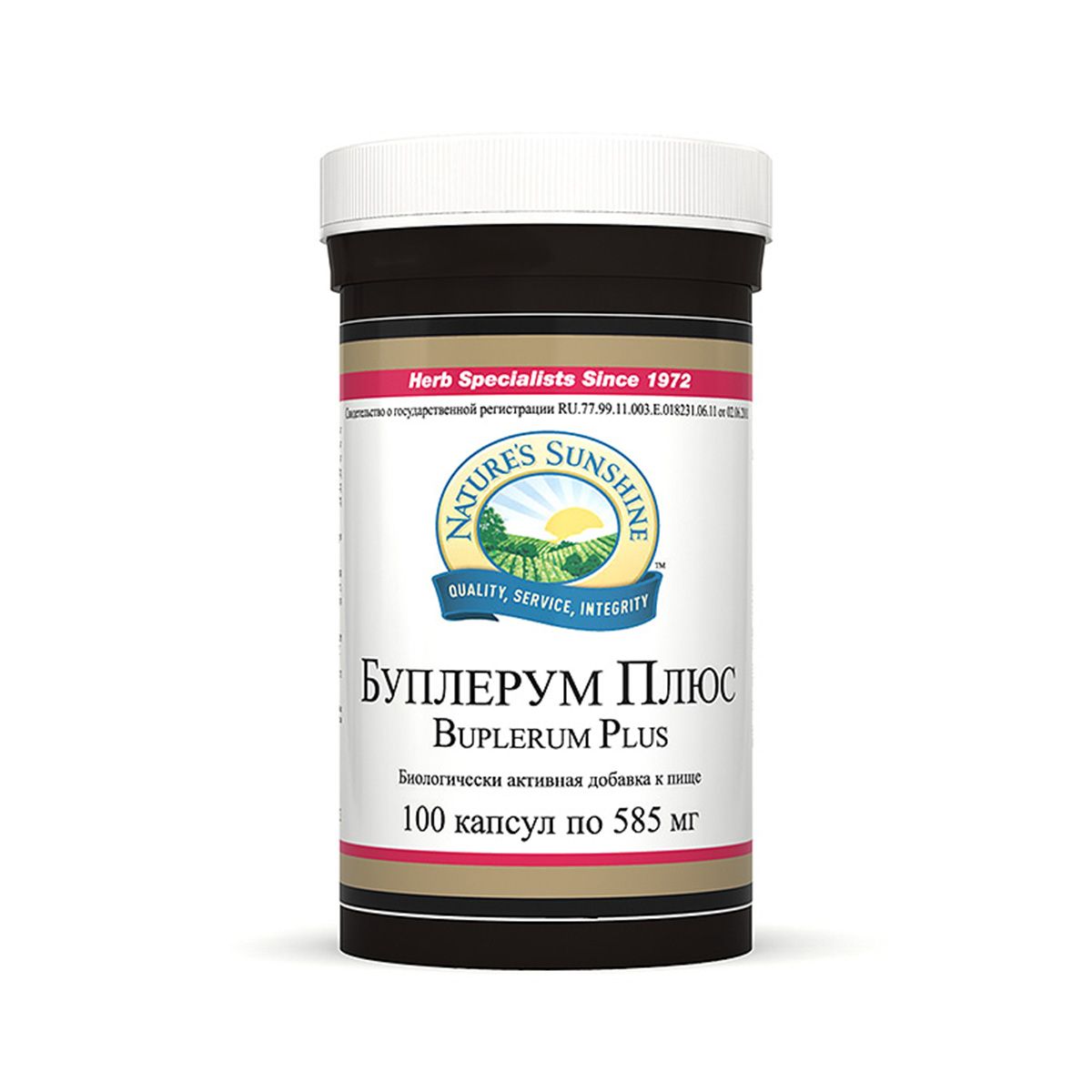 Буплерум Плюс, Успокаивающее и антиаллергическое действие, NSP, 585 мг, 100 капсул