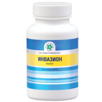 Инвазион, Invasion, Очистка организма от паразитов, Витамакс, 60 капсул