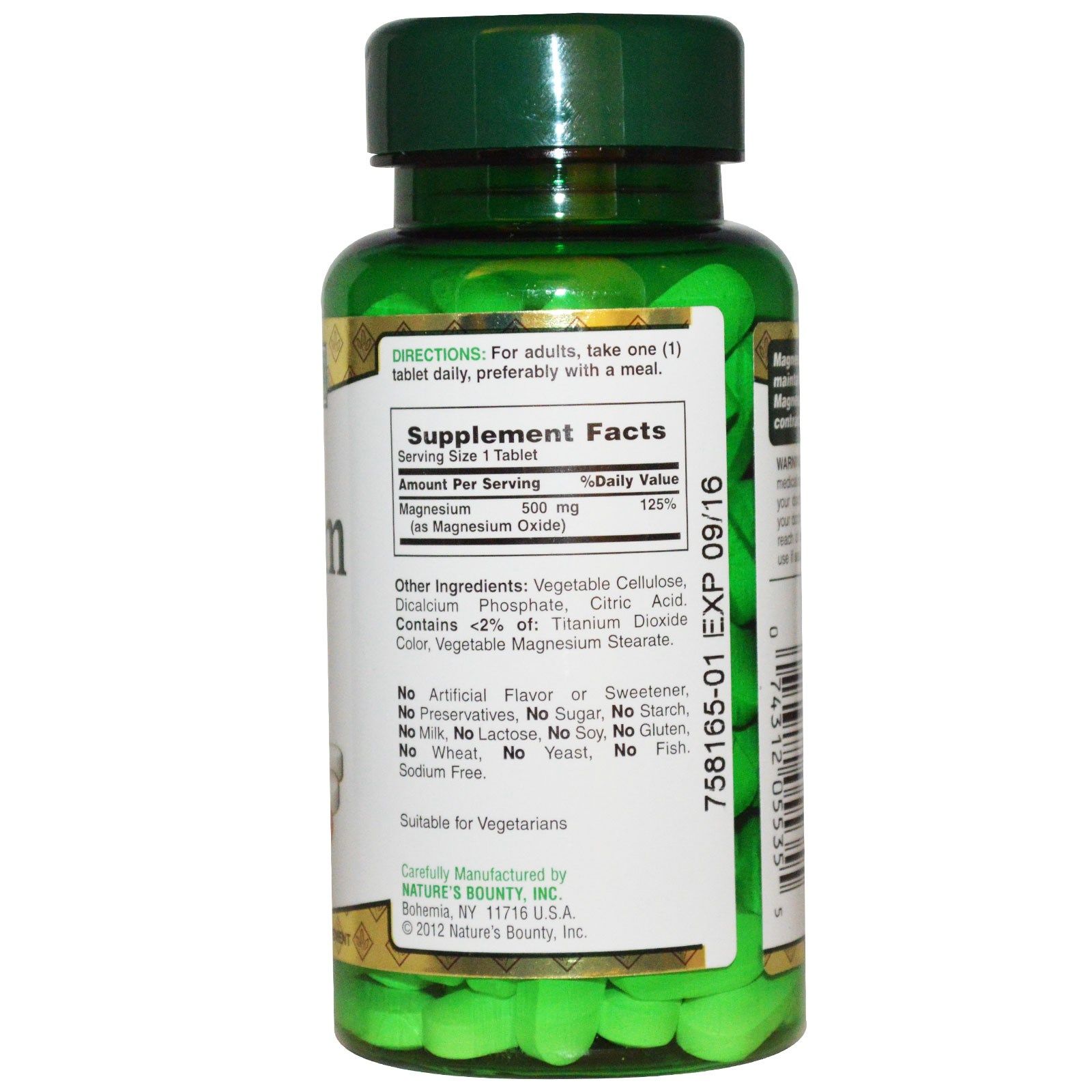 Магний высокая эффективность Nature's Bounty, 500 мг, 100 таблеток