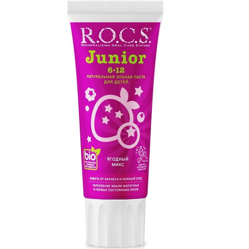 Зубная паста R.O.C.S. Junior от 6 до 12 лет Ягодный микс, 74 г