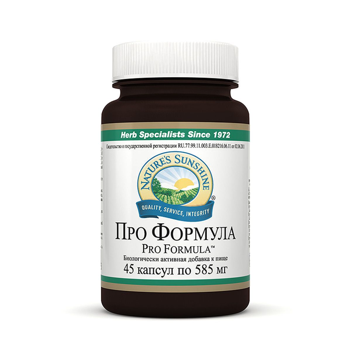 Про Формула, Нормализует функционирование простаты, NSP, 585 мг, 45 капсул