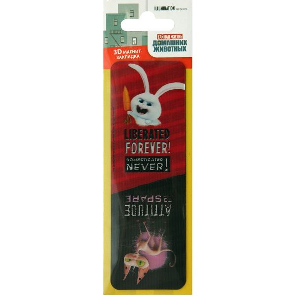 3D книжные закладки Магниты 6,5 х 9 см 5 дизайнов Тайная жизнь домашних животных