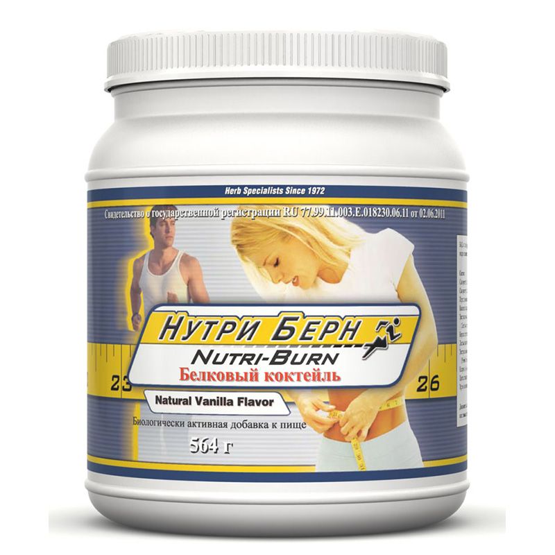 Нутри Берн, Способствует снижению массы тела, NSP, 564 г