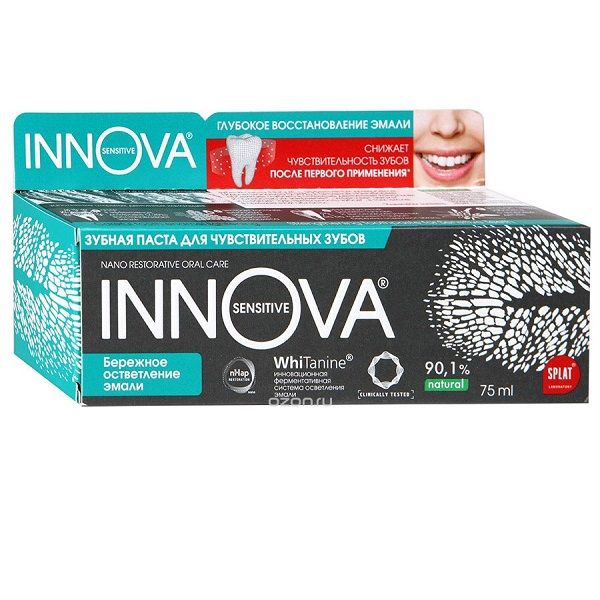 Зубная паста Innova Sensitive "Бережное осветление эмали" для чувствительных зубов, 75 мл