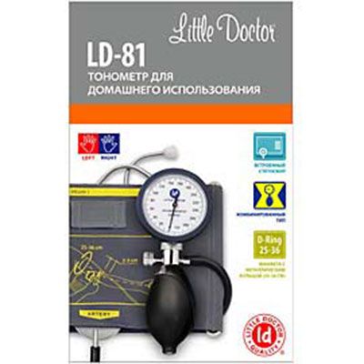 Тонометр ld-81 механический встроенный в манжету стетоскоп Little Doctor, 1 шт