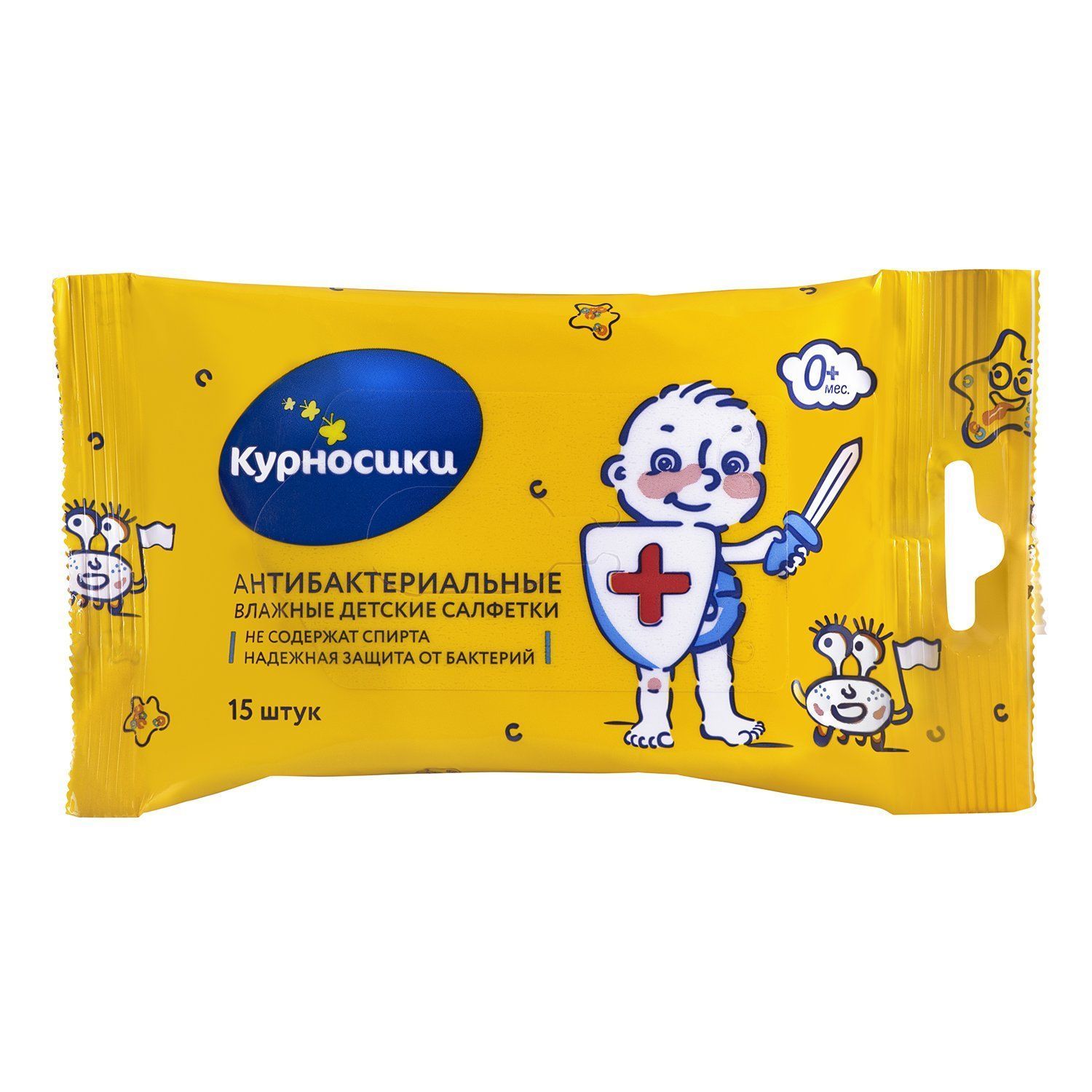 Антибактериальные детские влажные салфетки Курносики, 15 шт 40067