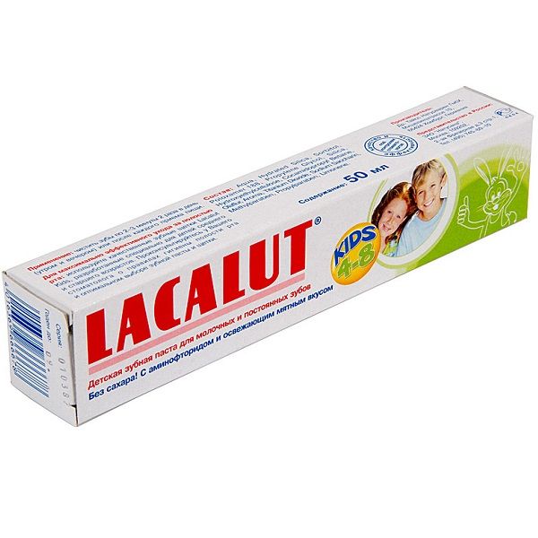 Детская зубная паста для молочных и постоянных зубов Lacalut Kids с 4 до 8 лет, 50 мл