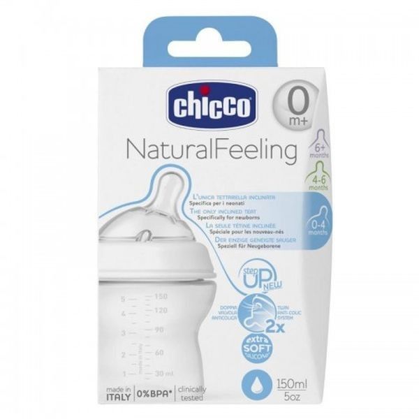 Бутылочка с силиконовой соской Chicco Natural Feeling от 0 мес, 150 мл