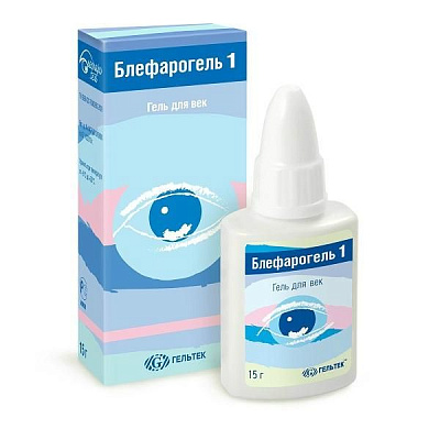 «Блефарогель 1»