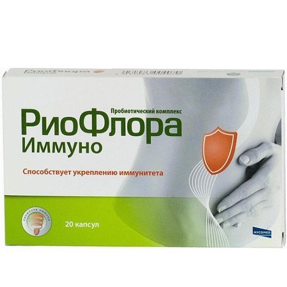 Пробиотический комплекс Риофлора Иммуно для укрепления иммунитета, 30 шт