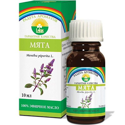 Эфирное масло 100% мята Лекус, 10 мл