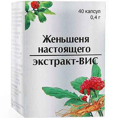 Женьшеня настоящего экстракт - ВИС 0,4 г, 40 капсул