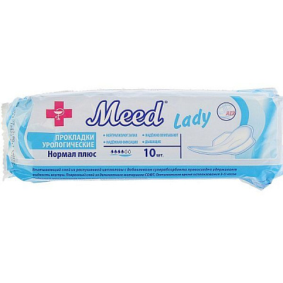 Урологические прокладки Meed Lady Normal Plus, 10 шт