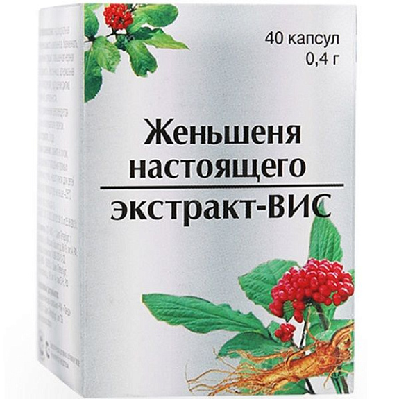 Женьшеня настоящего экстракт - ВИС 0,4 г, 40 капсул