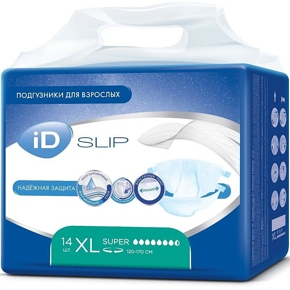 Одноразовые впитывающие подгузники для больных с недержанием ID Slip размер XL, 14 шт