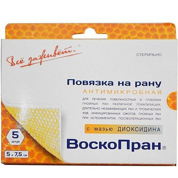 Антимикробная раневая повязка Воскопран с мазью диоксидина 5% 5 х 7,5 см, 5 шт