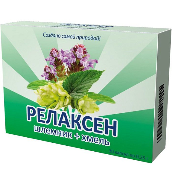Релаксен натуральный седативный препарат 0,25 г, 30 капсул