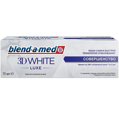 Паста зубная 3D White Luxe Совершенство Blend-a-med, 75 мл