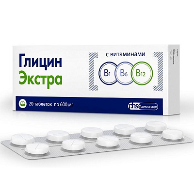 Глицин Экстра с витаминами B1, B6, B12 для повышения умственной работоспособности, 20 шт