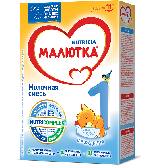 Сухая молочная смесь начальная адаптированная с пребиотиками Малютка 1, 300 г